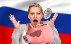 Коллаж © KM.RU