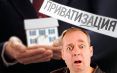 Коллаж © KM.RU