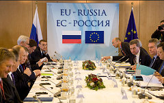 Фото с сайта eeas.europa.eu