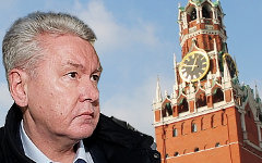 Коллаж © KM.RU