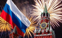 Коллаж © KM.RU