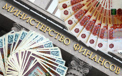 Коллаж © KM.RU