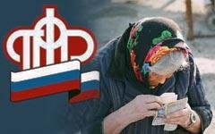 Коллаж © KM.RU