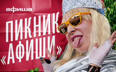 Коллаж © KM.RU 