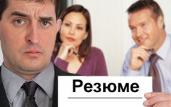 Коллаж © KM.RU