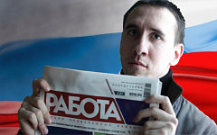 Коллаж © KM.RU