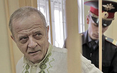 Владимир Квачков © РИА Новости, Андрей Стенин