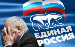 Коллаж © KM.RU