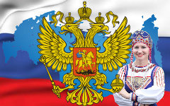 Коллаж © KM.RU