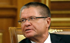 Алексей Улюкаев. Фото с сайта government.ru