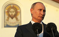 Владимир Путин. Фото с сайта kremlin.ru