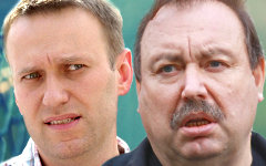 Алексей Навальный и Геннадий Гудков. Коллаж © KM.RU