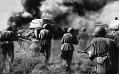 Фото с сайта histans.com
