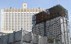 Коллаж © KM.RU