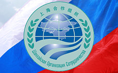 Эмблема ШОС. Коллаж © KM.RU