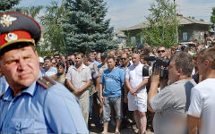 Фото с сайта pugachevsky-site.ru