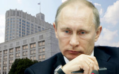 Владимир Путин. Коллаж © KM.RU