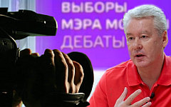 Сергей Собянин. Коллаж © KM.RU