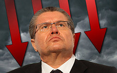 Алексей Улюкаев. Коллаж © KM.RU
