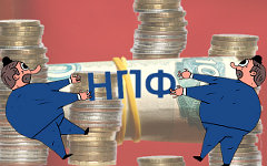 Коллаж © KM.RU