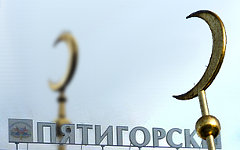 Коллаж © KM.RU