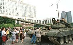 Фото с сайта wikipedia.org