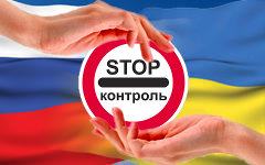 Коллаж © KM.RU