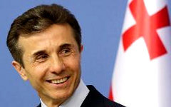 Бидзина Иванишвили. Фото из личного аккаунта в Twitter