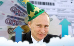 Коллаж © KM.RU