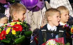 Фото с сайта екатеринбург.рф