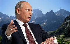 Владимир Путин. Коллаж © KM.RU