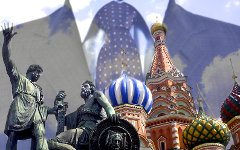 Коллаж © KM.RU