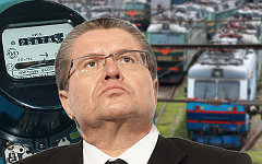 Коллаж © KM.RU
