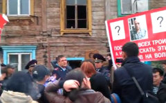Демонстрация в Якутске. Стоп-кадр c видео в YouTube