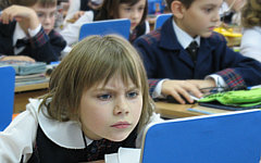 Фото с сайта nios.ru