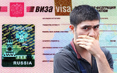 Коллаж © KM.RU