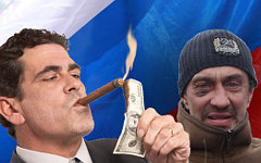 Коллаж © KM.RU