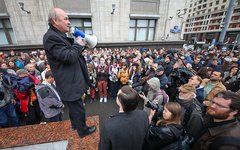 Акция академиков РАН у здания Госдумы © KM.RU, Алексей Белкин