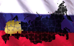 Коллаж © KM.RU