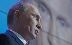 Владимир Путин © РИА Новости, Сергей Гунеев