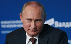 Владимир Путин © РИА Новости, Антон Денисов
