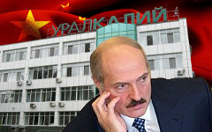 Александр Лукашенко. Коллаж © KM.RU