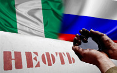 Коллаж © KM.RU