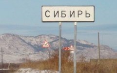 Фото с сайта bessedka.ru