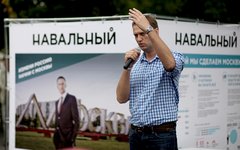 © KM.RU, Алексей Белкин