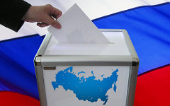 Коллаж © KM.RU