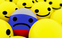 Коллаж © KM.RU