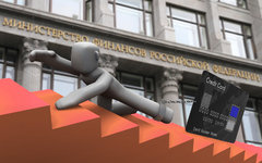 Коллаж © KM.RU