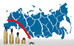 Коллаж © KM.RU