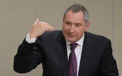 Дмитрий Рогозин © РИА Новости, Владимир Федоренко